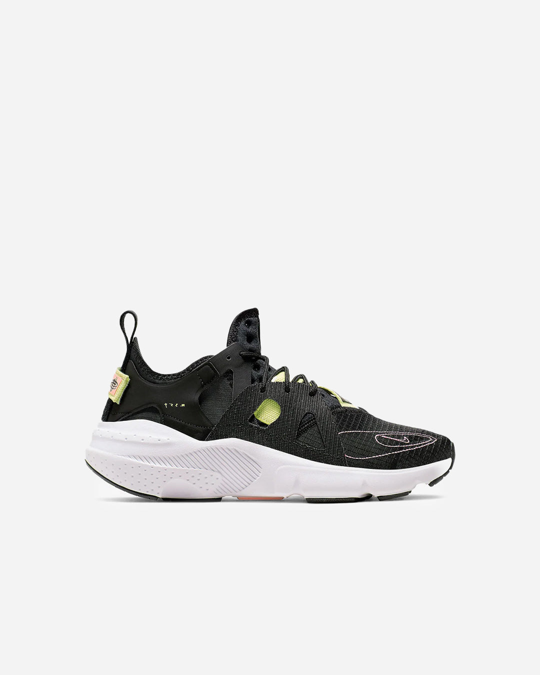 Nike huarache type store black