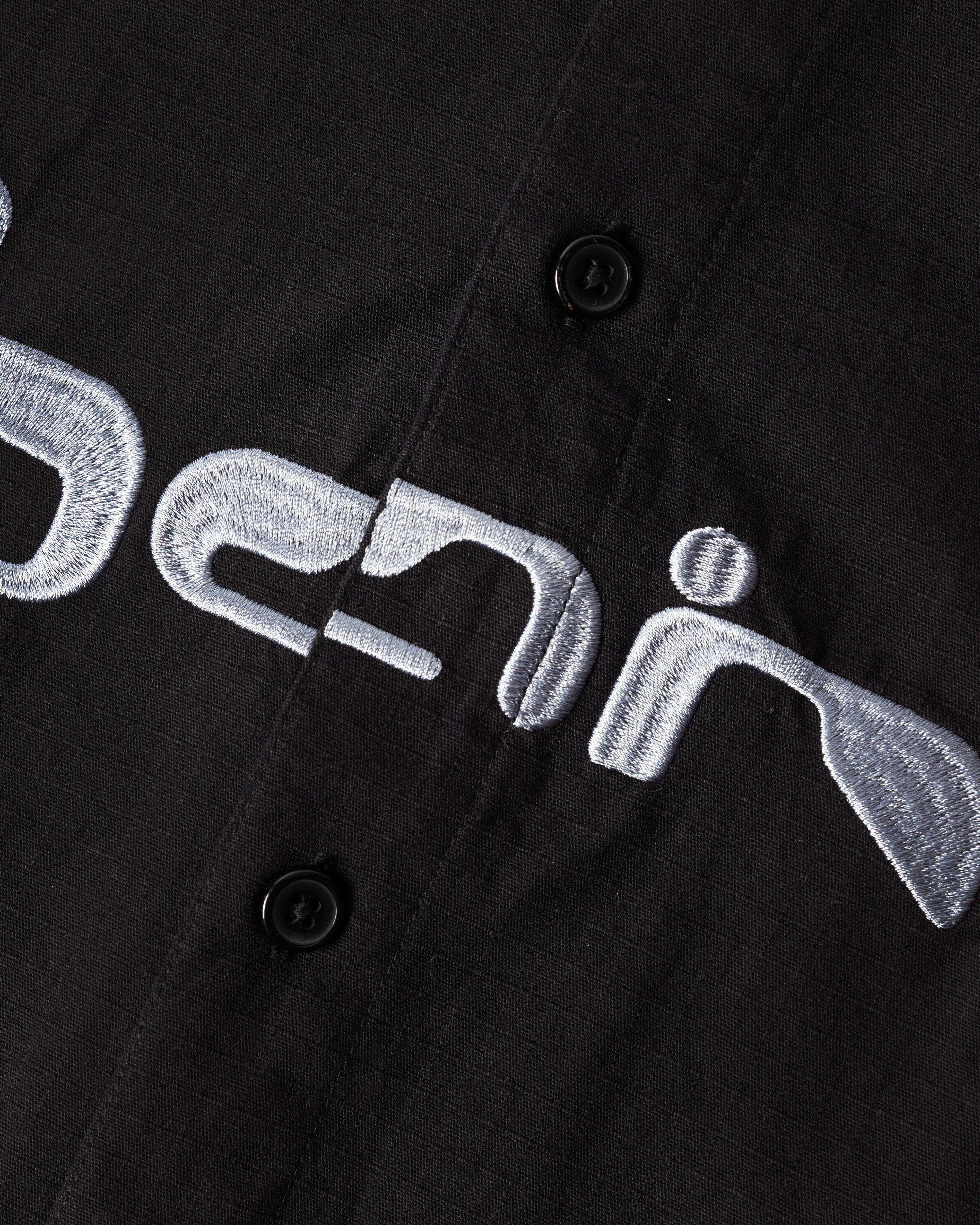 AFACTS RIPSTOP TYLER SHIRT