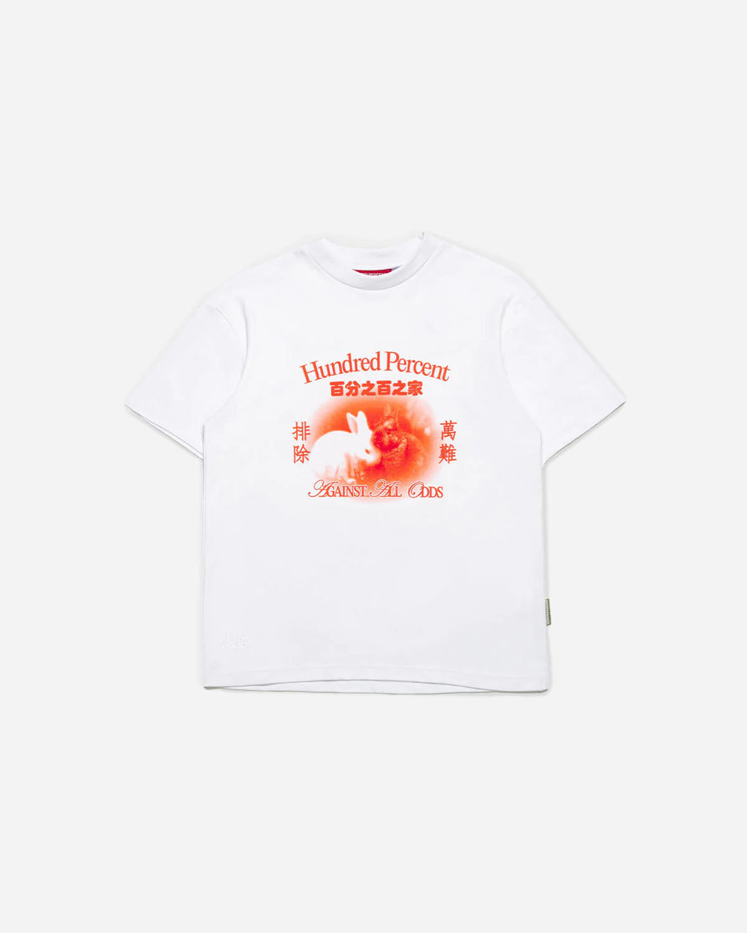 RABBIT OPEN DAILY TEE