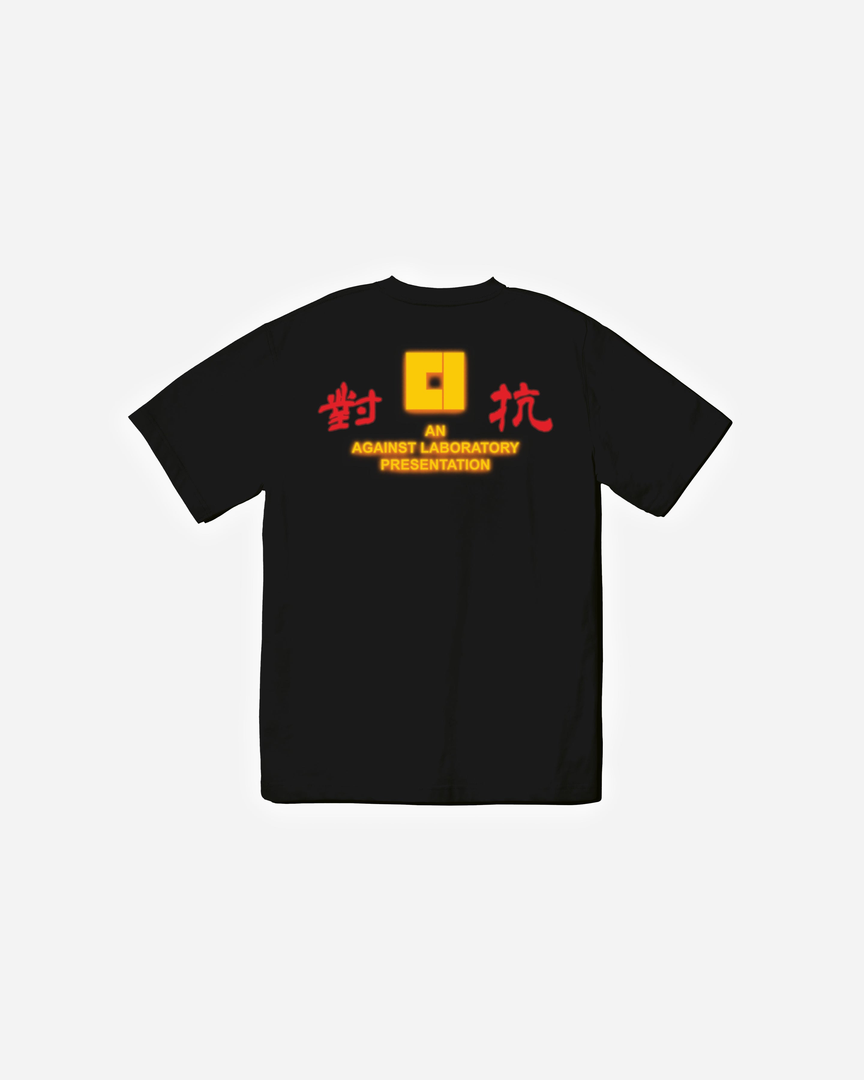 PRESENTATION TEE