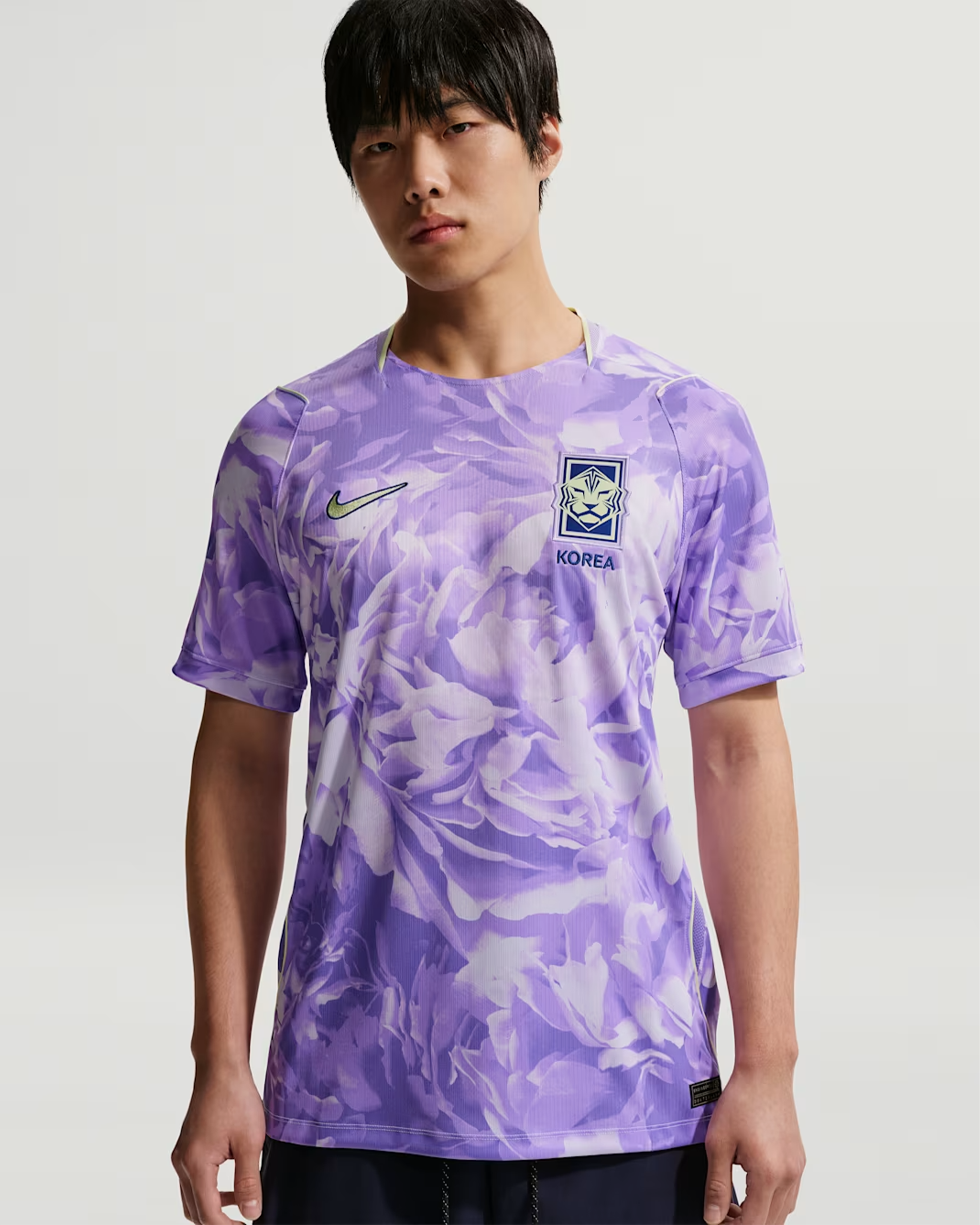 KOREA 2026 STADIUM AWAY JERSEY